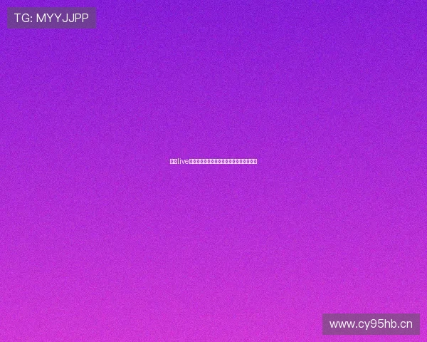 鲨鱼live盒子月卡精彩影视无限畅享家庭娱乐新体验